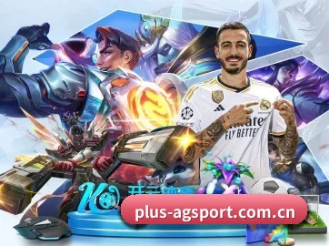 ag亚娱官网 APP